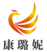 康璐妮饰品